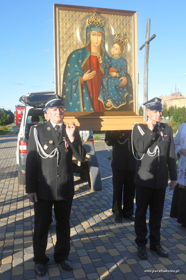 67 Uroczyste odprowadzenie.jpg